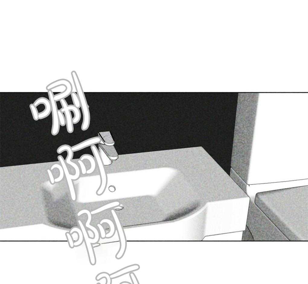第23话_讨厌的人0