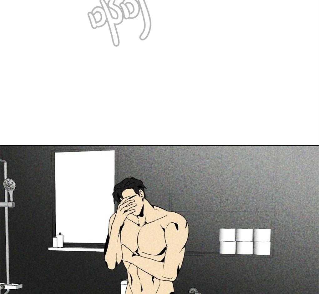 第23话_讨厌的人1