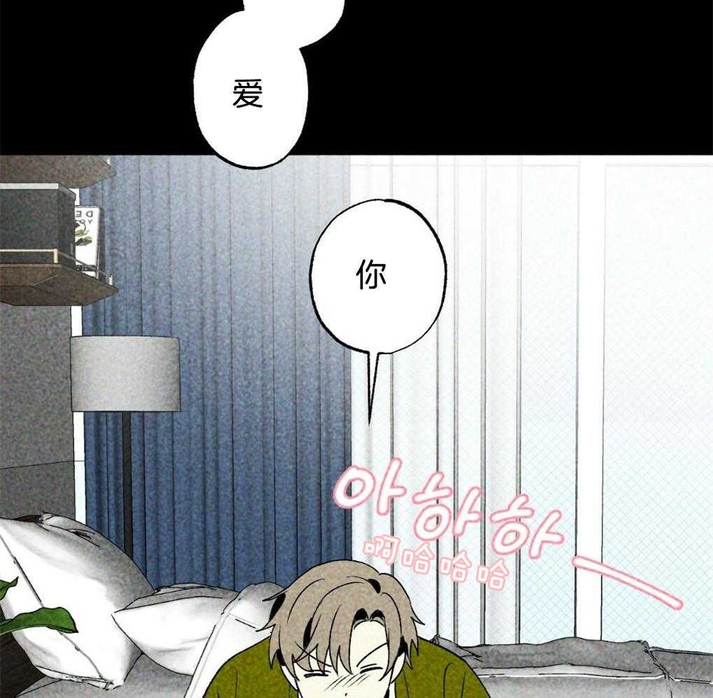 第23话_讨厌的人14