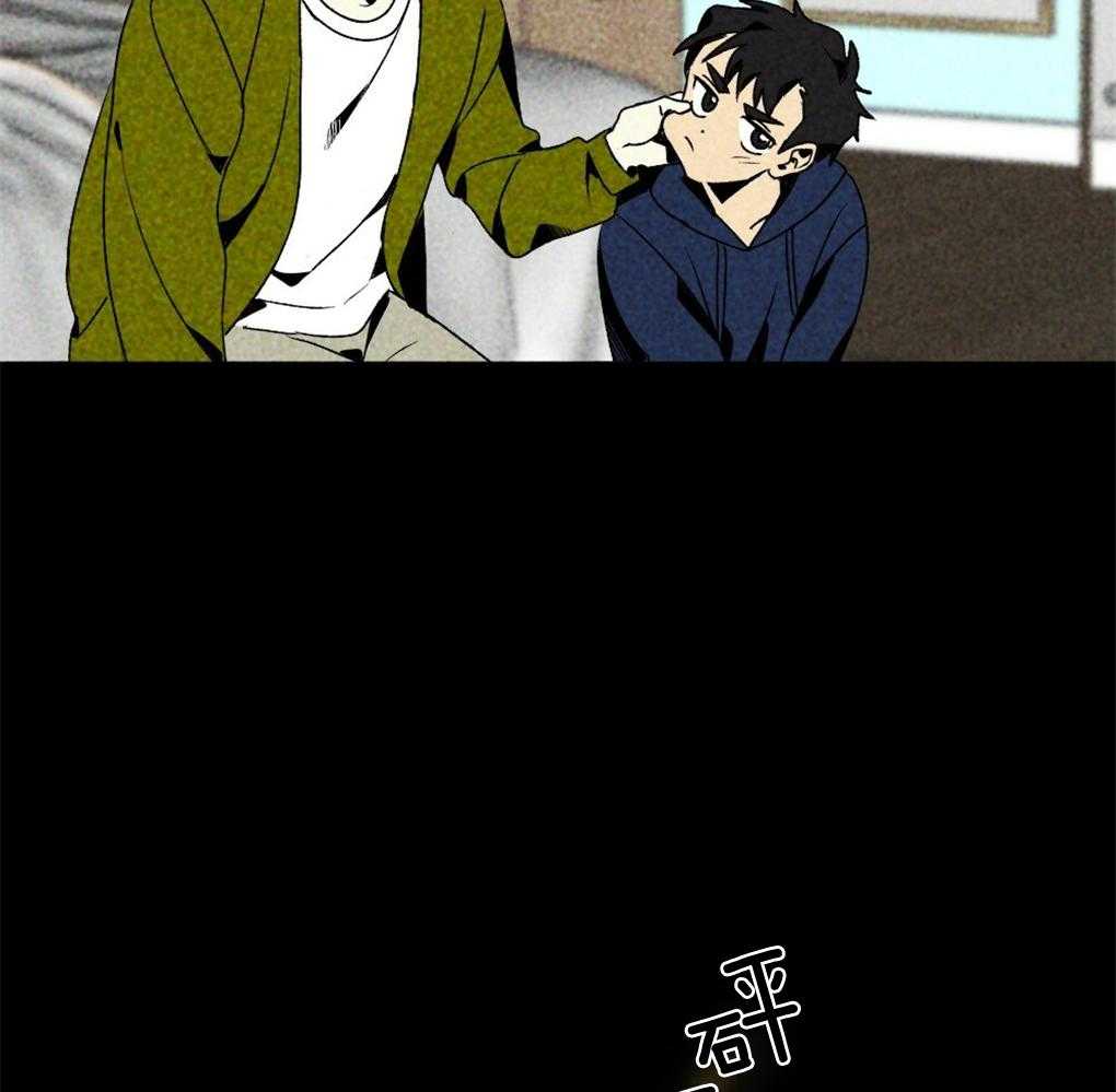 第23话_讨厌的人20