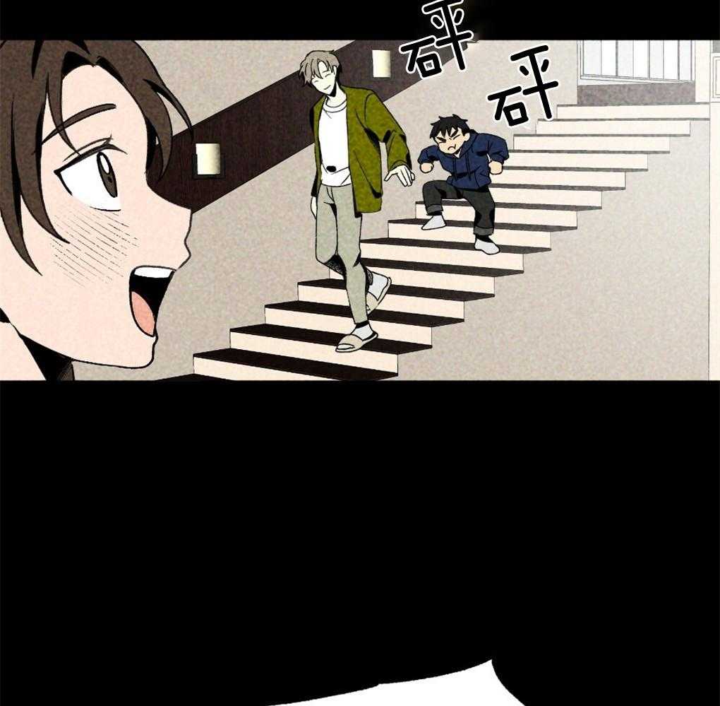 第23话_讨厌的人21