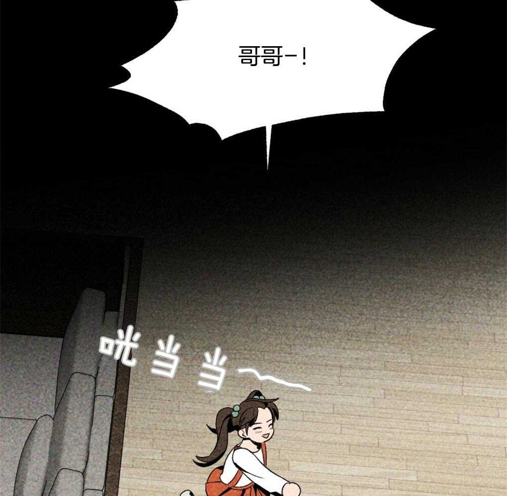 第23话_讨厌的人22