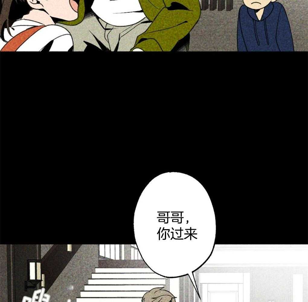 第23话_讨厌的人24