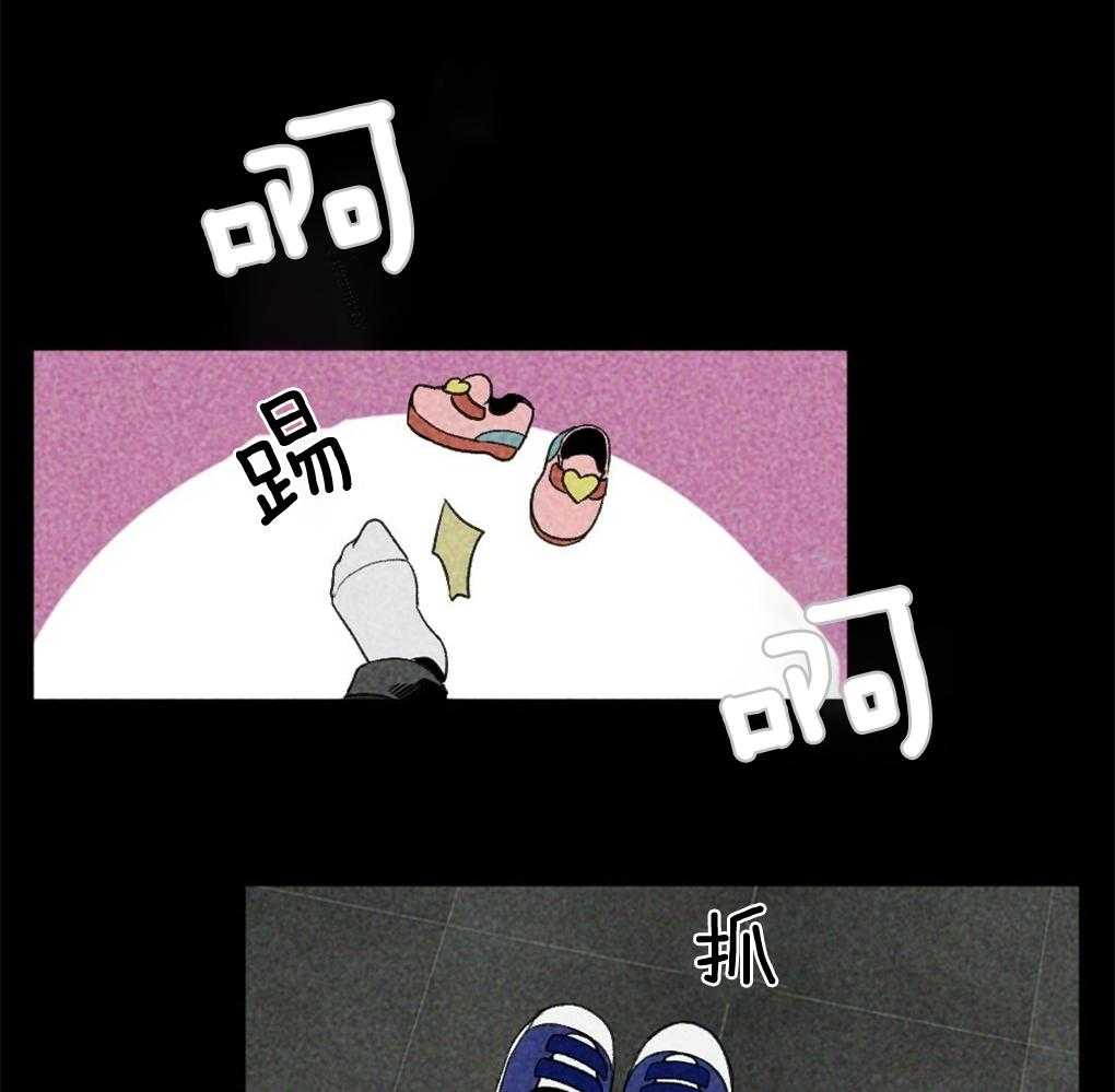 第23话_讨厌的人33