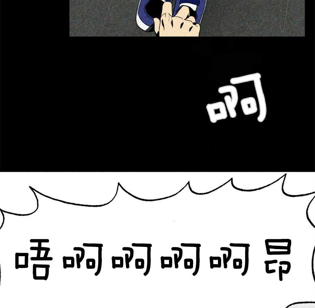 第23话_讨厌的人34