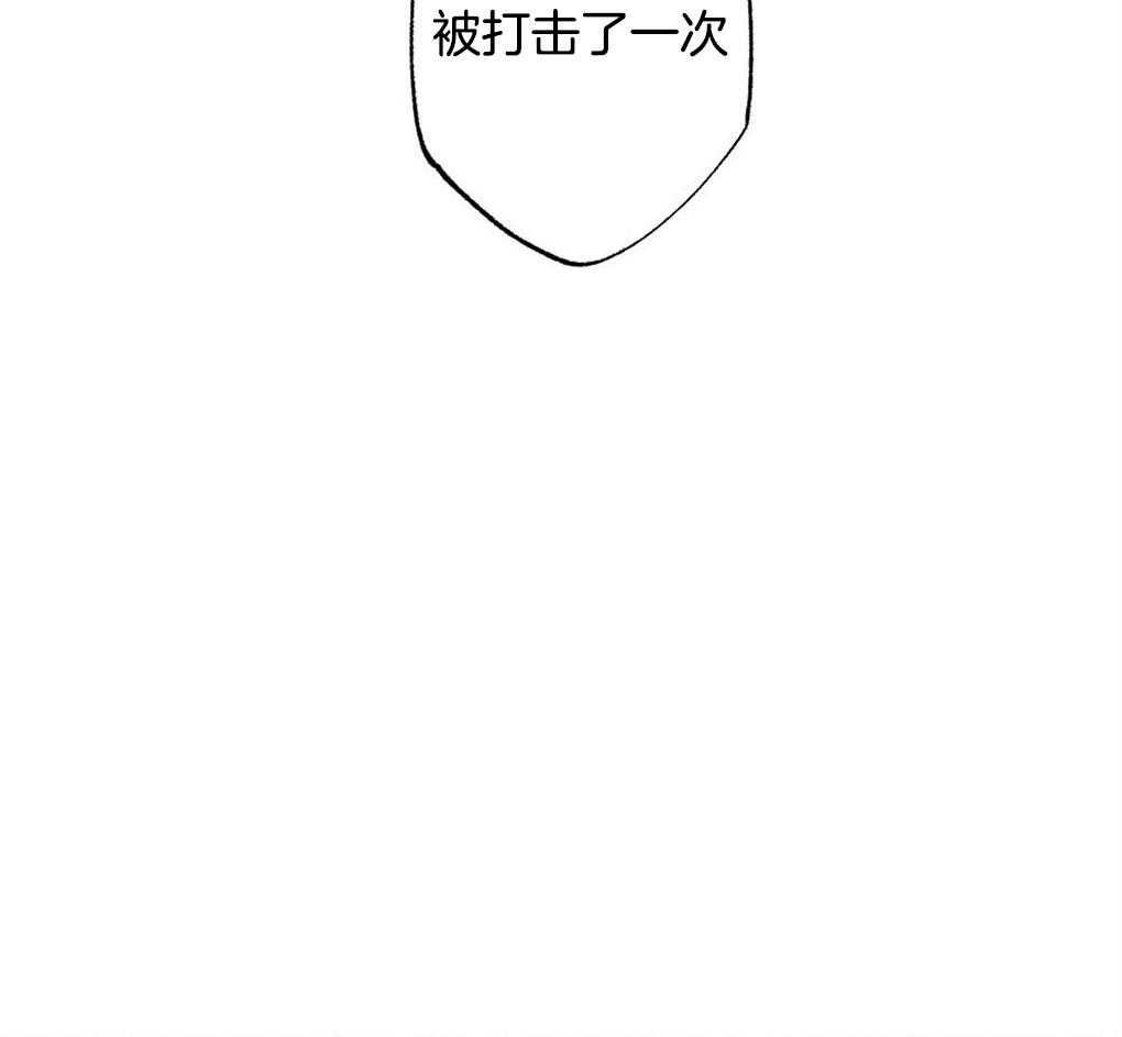 第23话_讨厌的人4