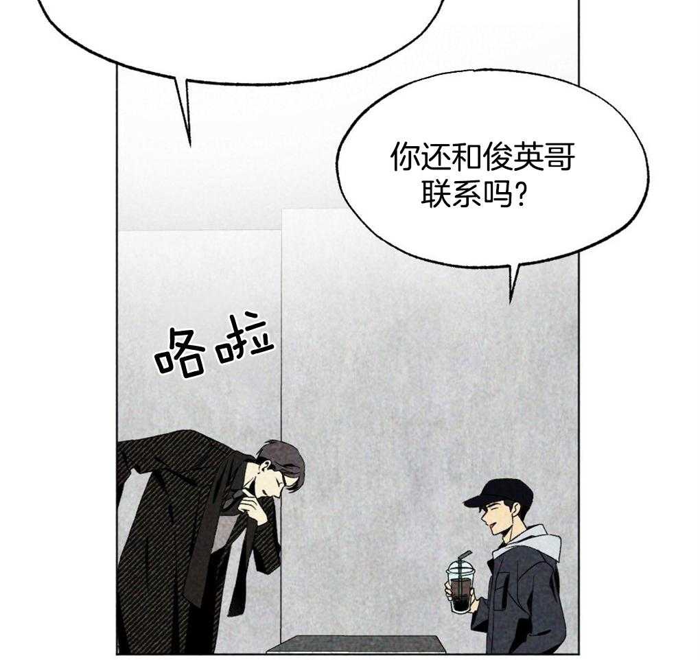 第24话_资格10