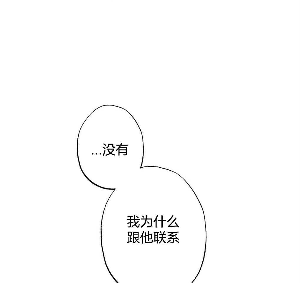 第24话_资格11