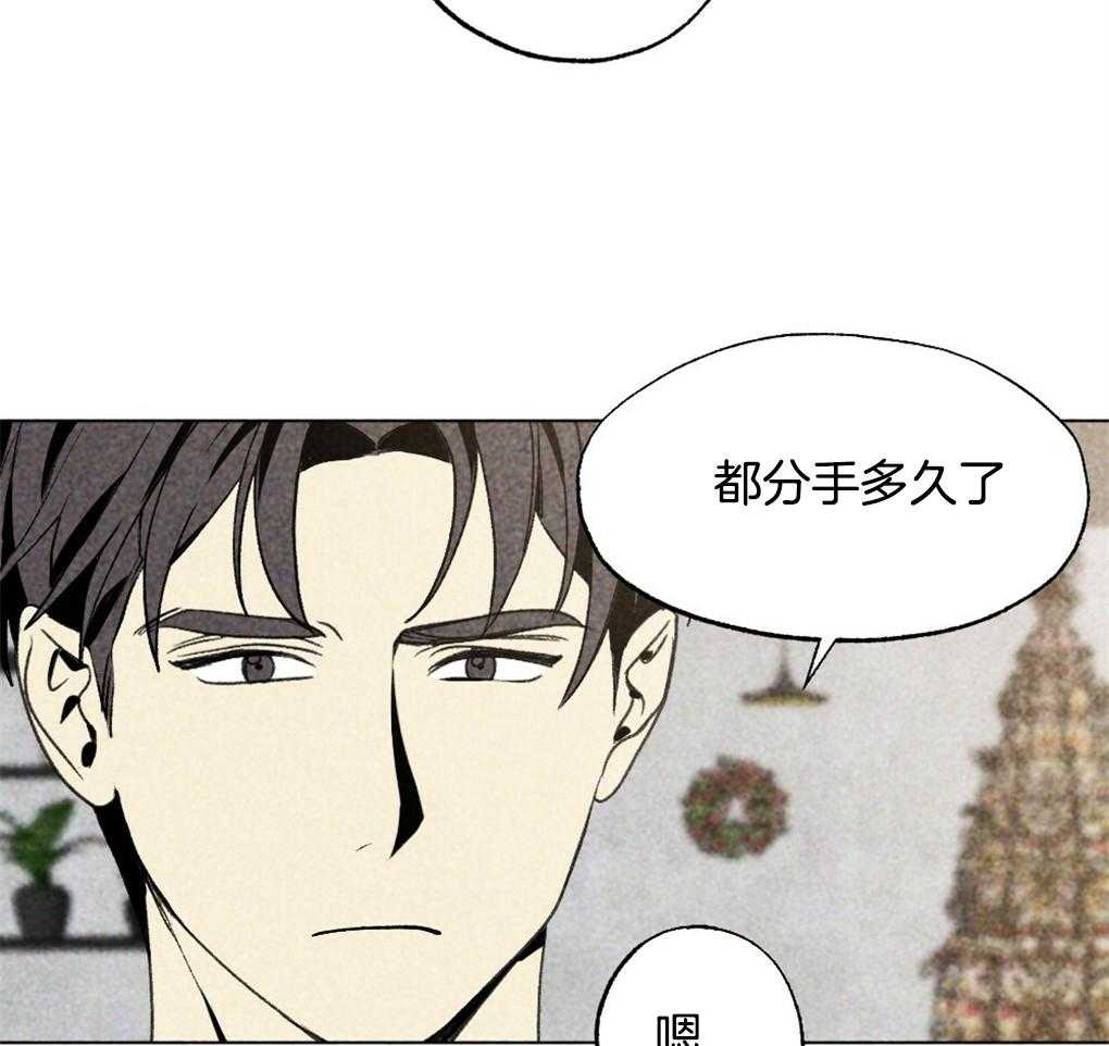 第24话_资格12