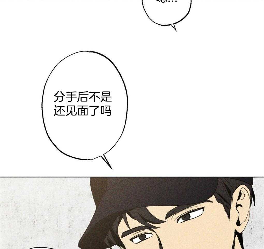 第24话_资格13