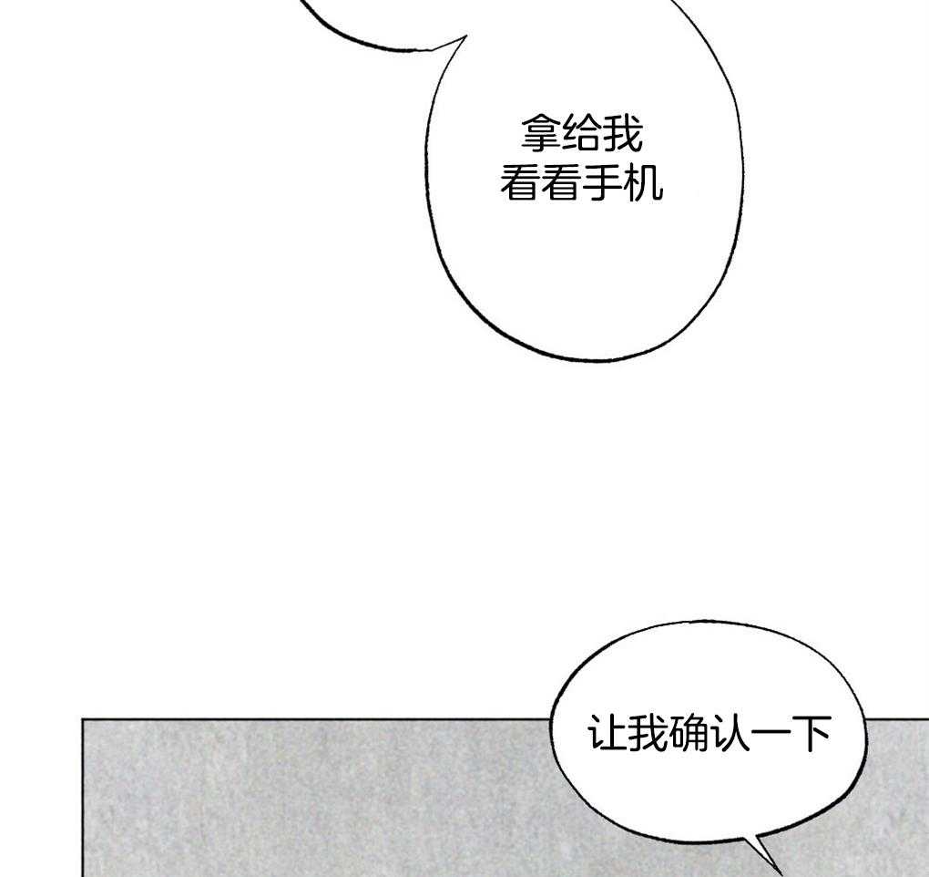 第24话_资格15