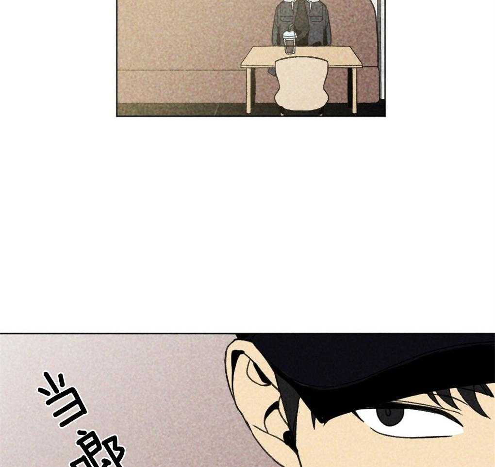 第24话_资格2
