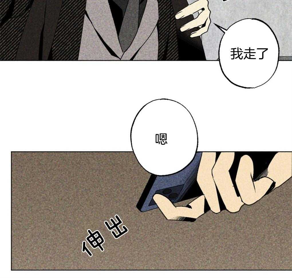 第24话_资格20