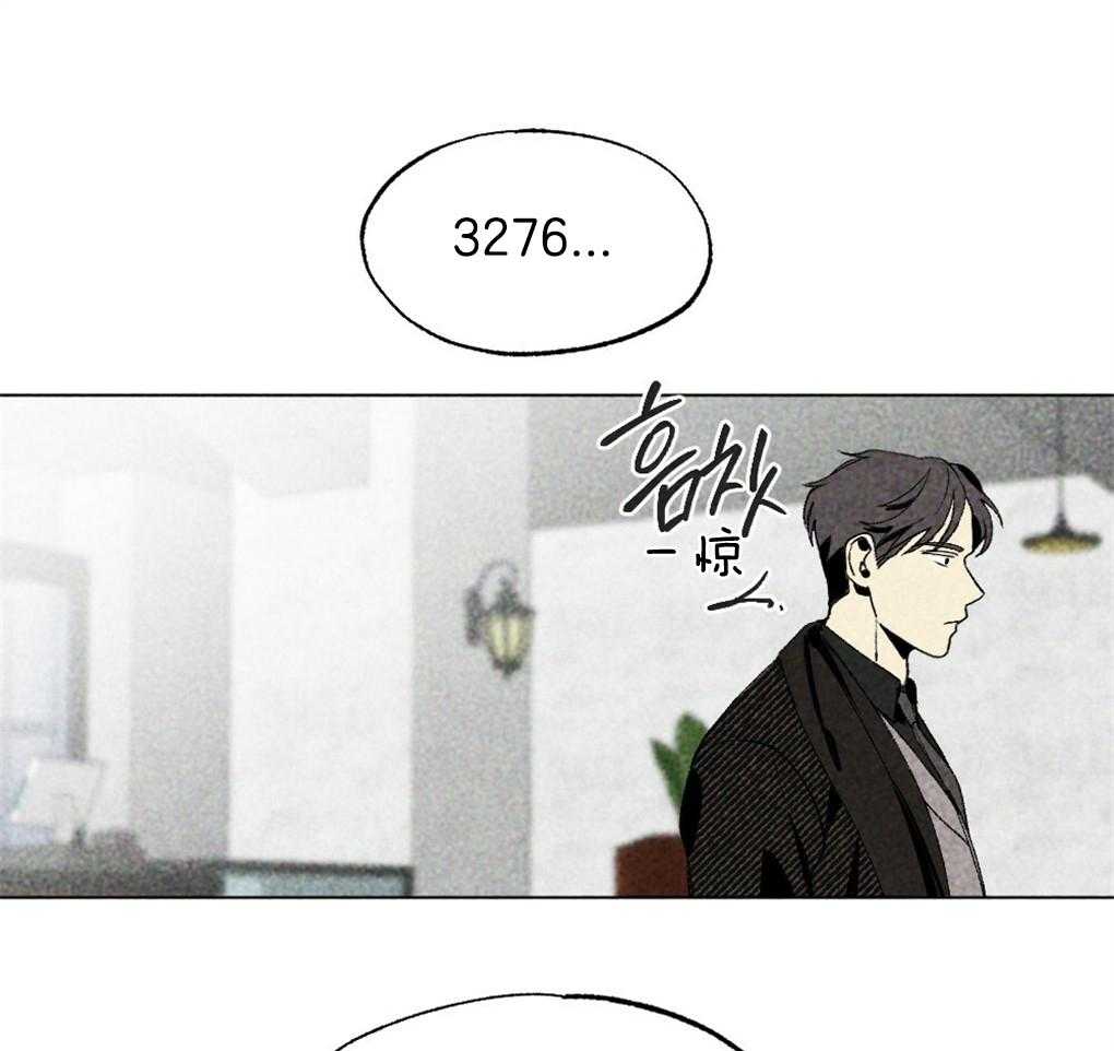第24话_资格21