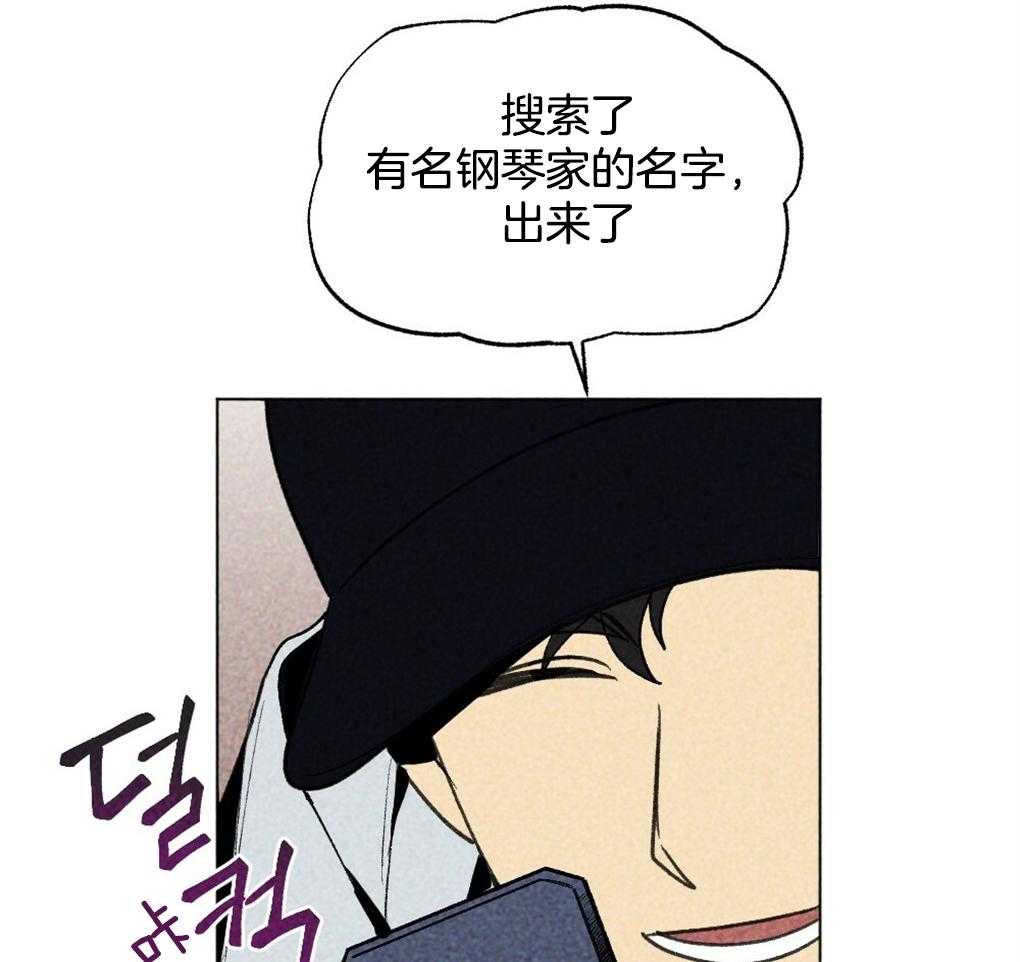 第24话_资格23