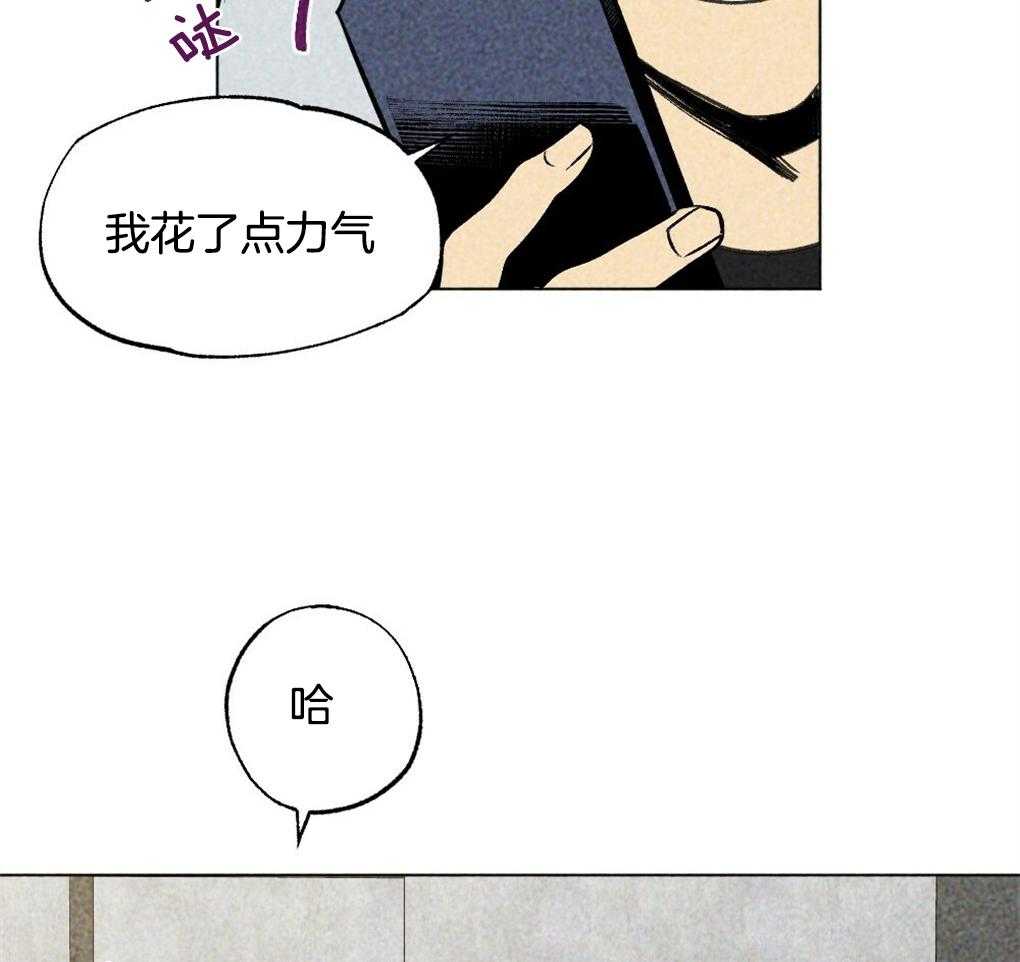 第24话_资格24