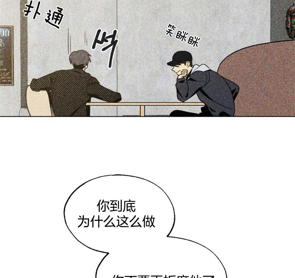 第24话_资格25