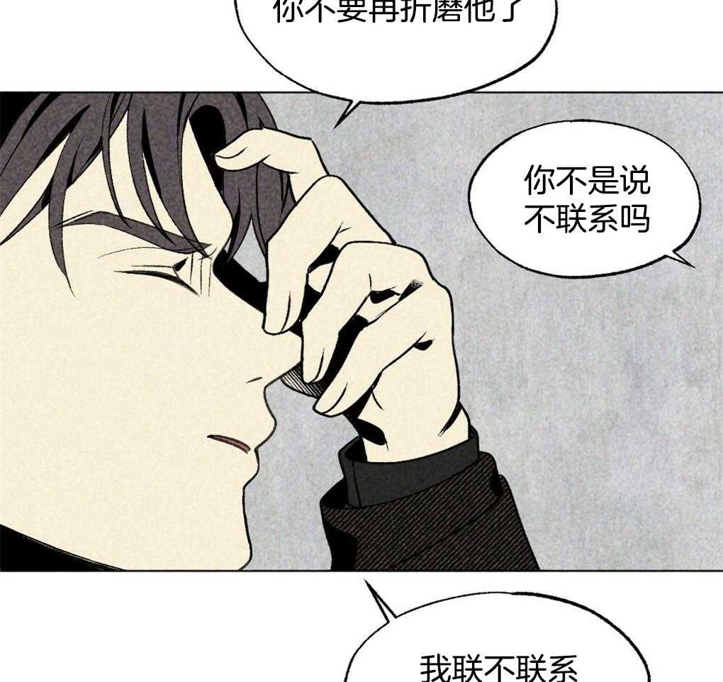 第24话_资格26
