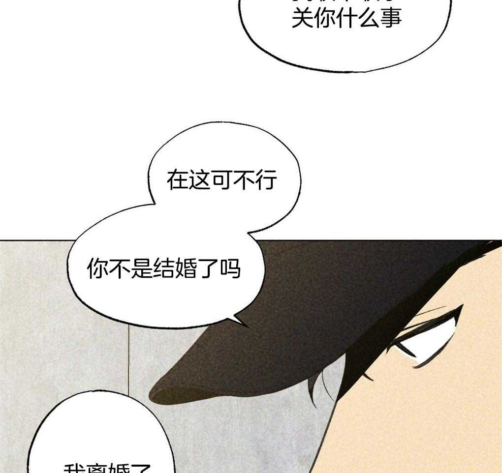 第24话_资格27