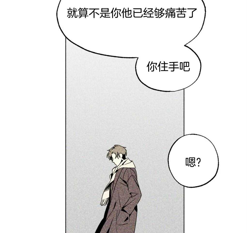 第24话_资格29