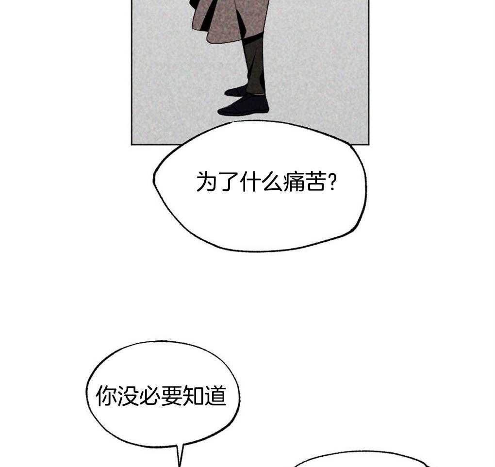 第24话_资格30