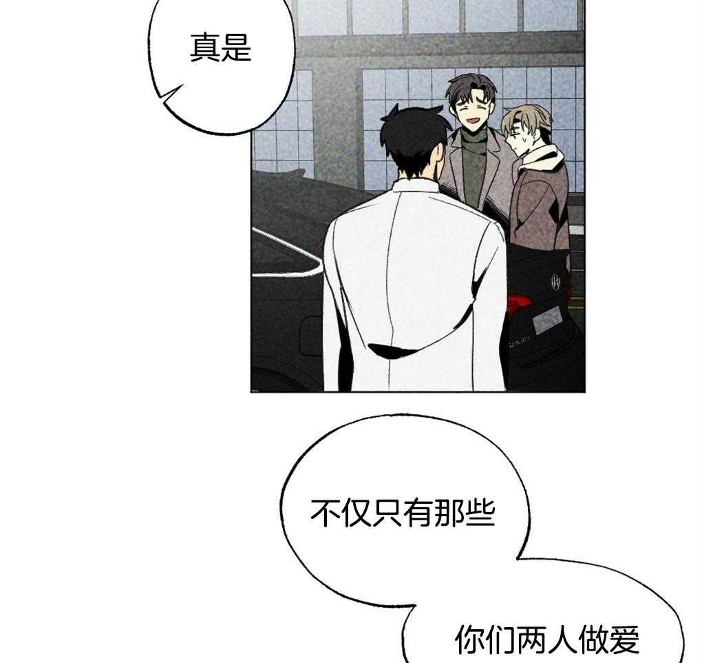 第24话_资格34