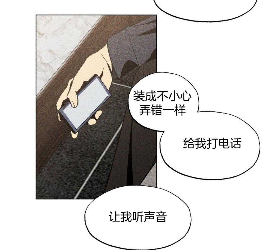 第24话_资格35