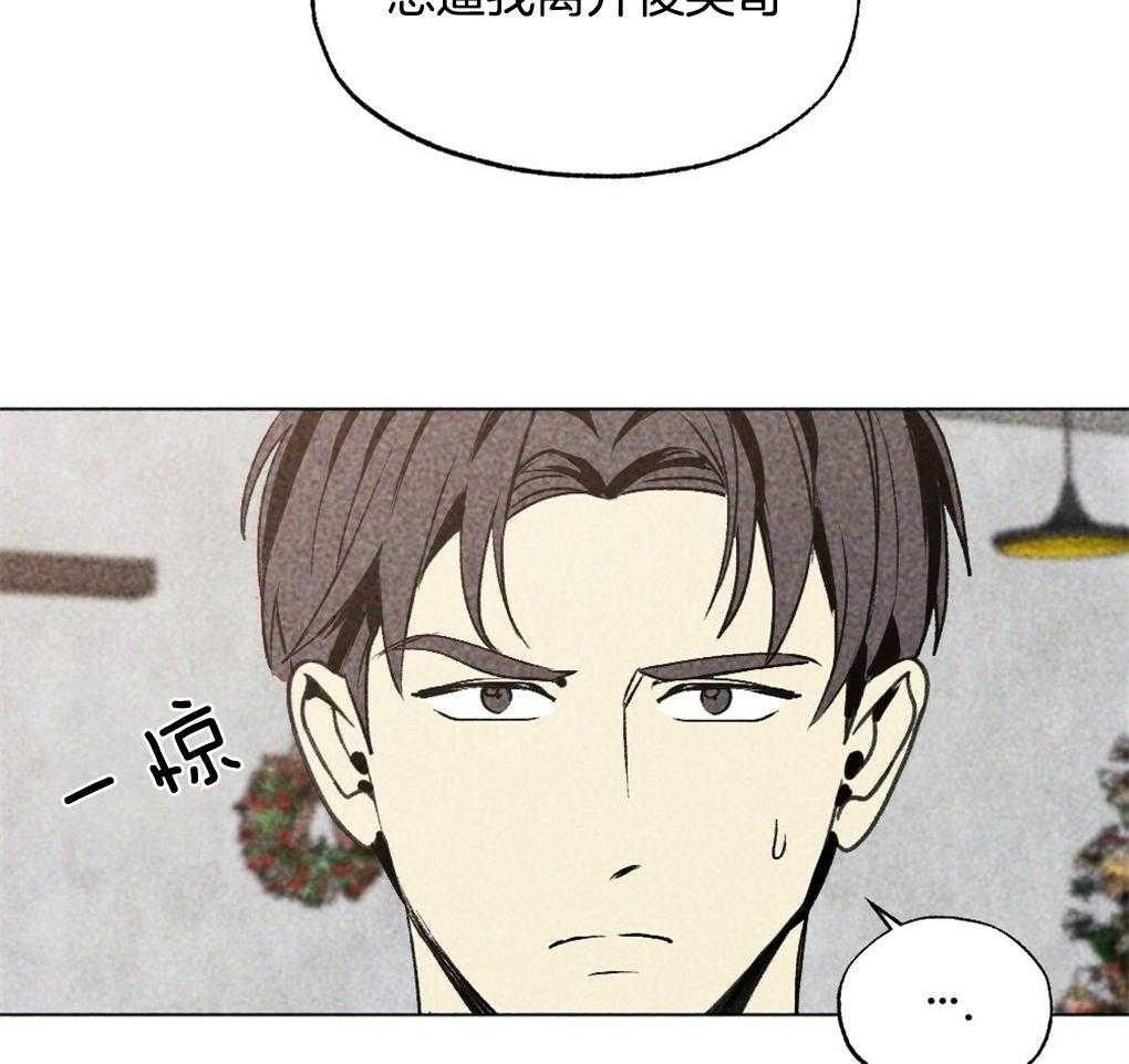第24话_资格38