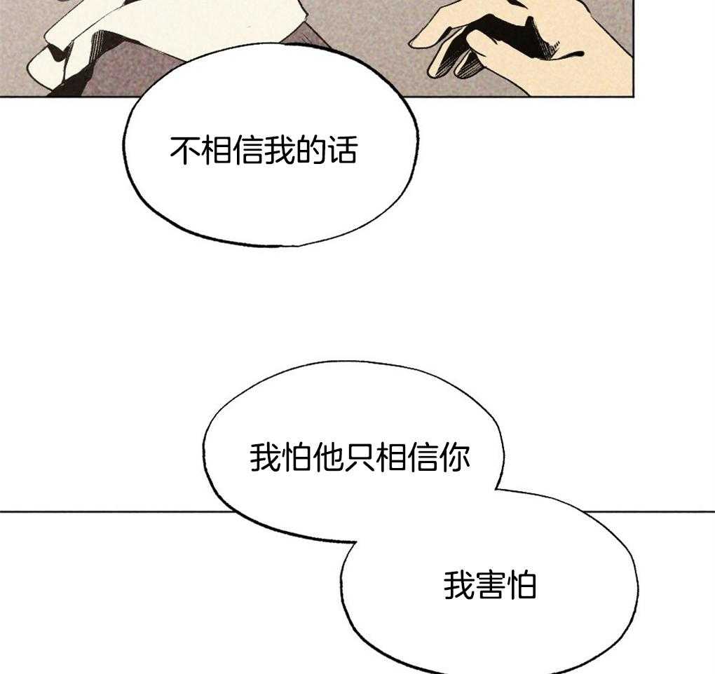 第24话_资格40