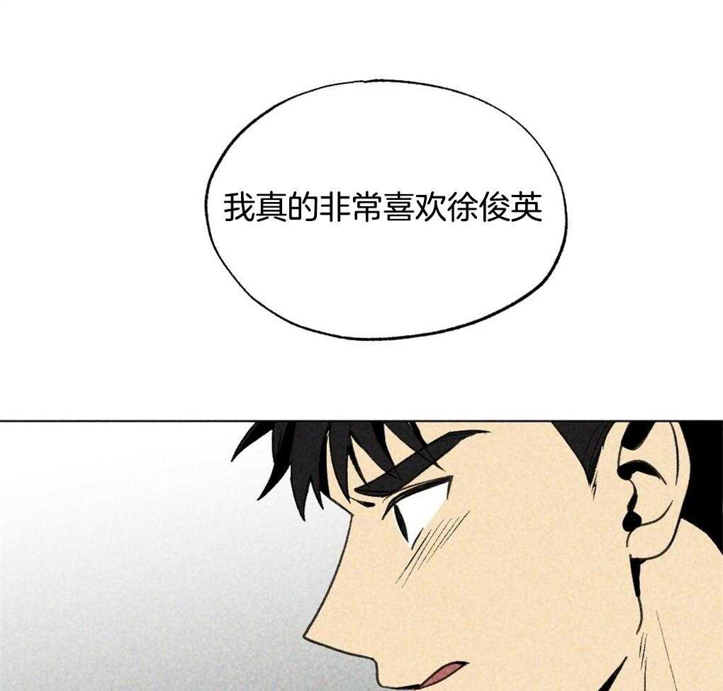 第25话_有来有往0