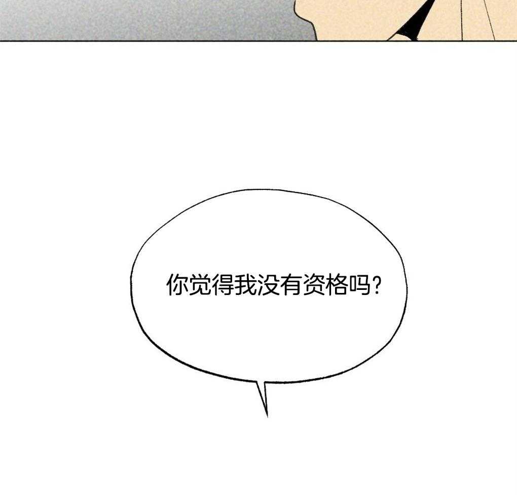 第25话_有来有往1