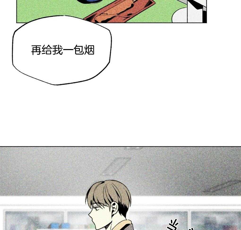 第25话_有来有往10