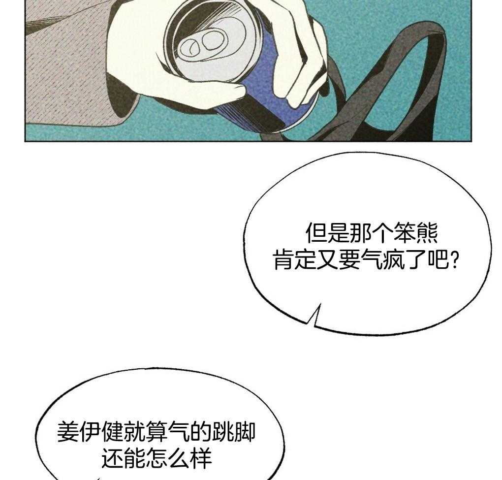 第25话_有来有往14