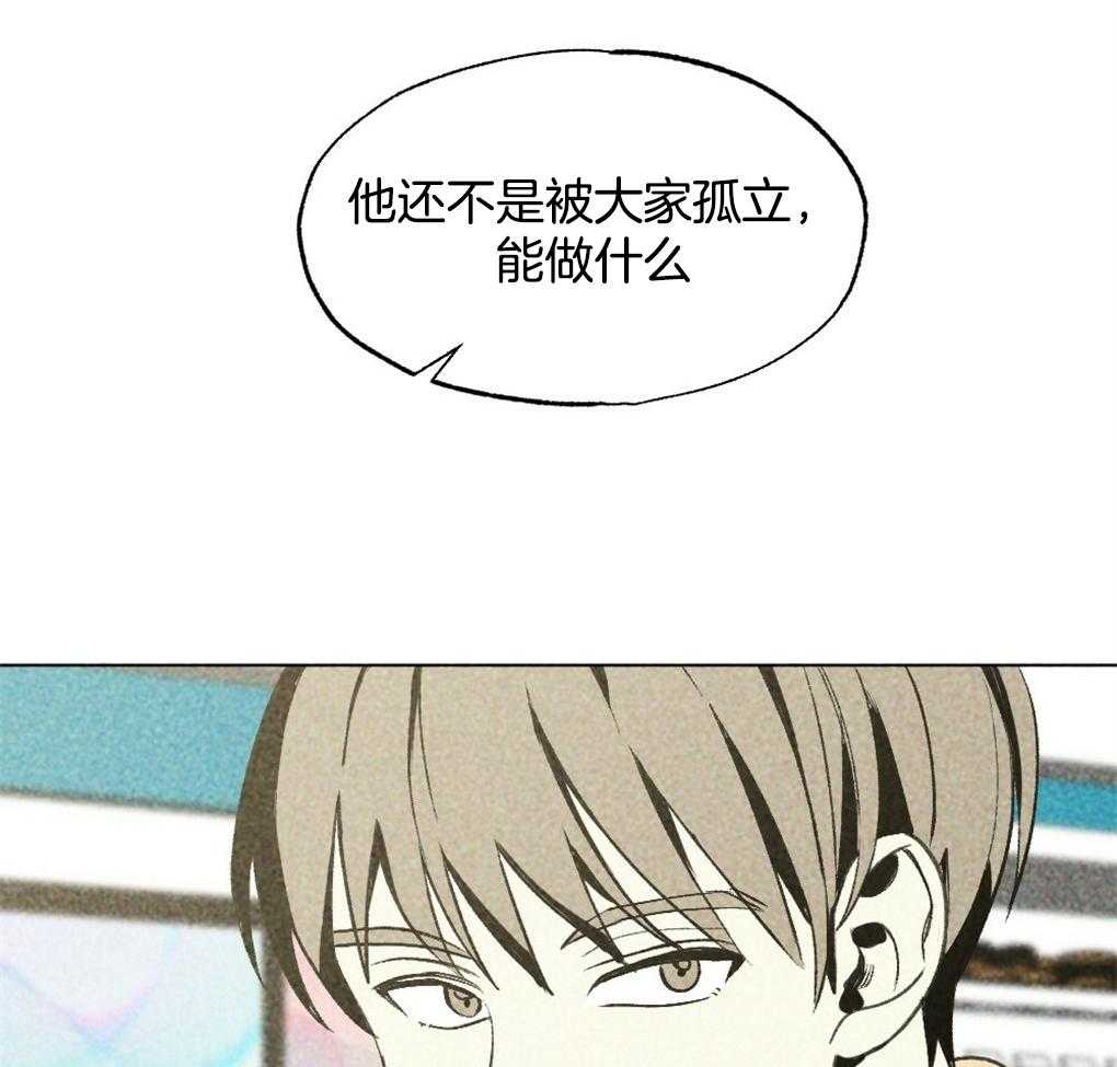 第25话_有来有往16