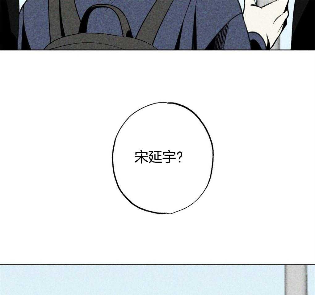 第25话_有来有往19