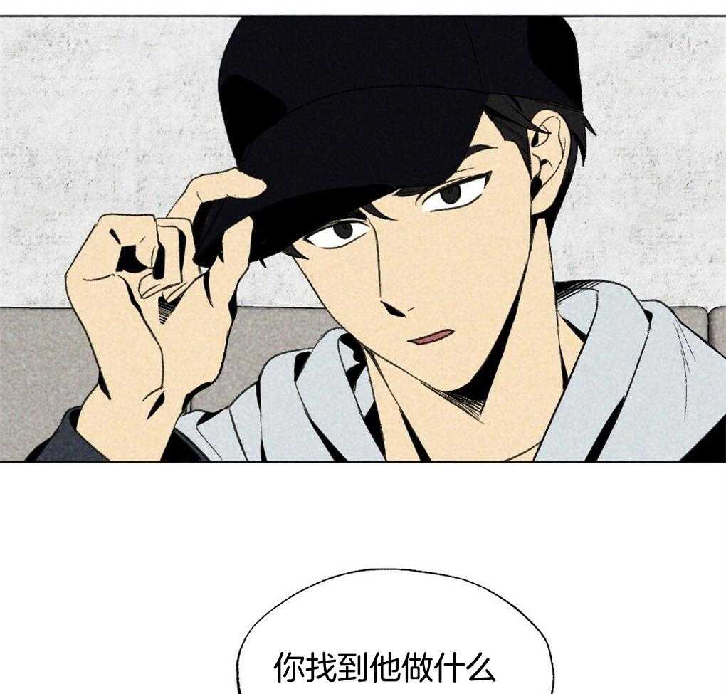 第25话_有来有往2