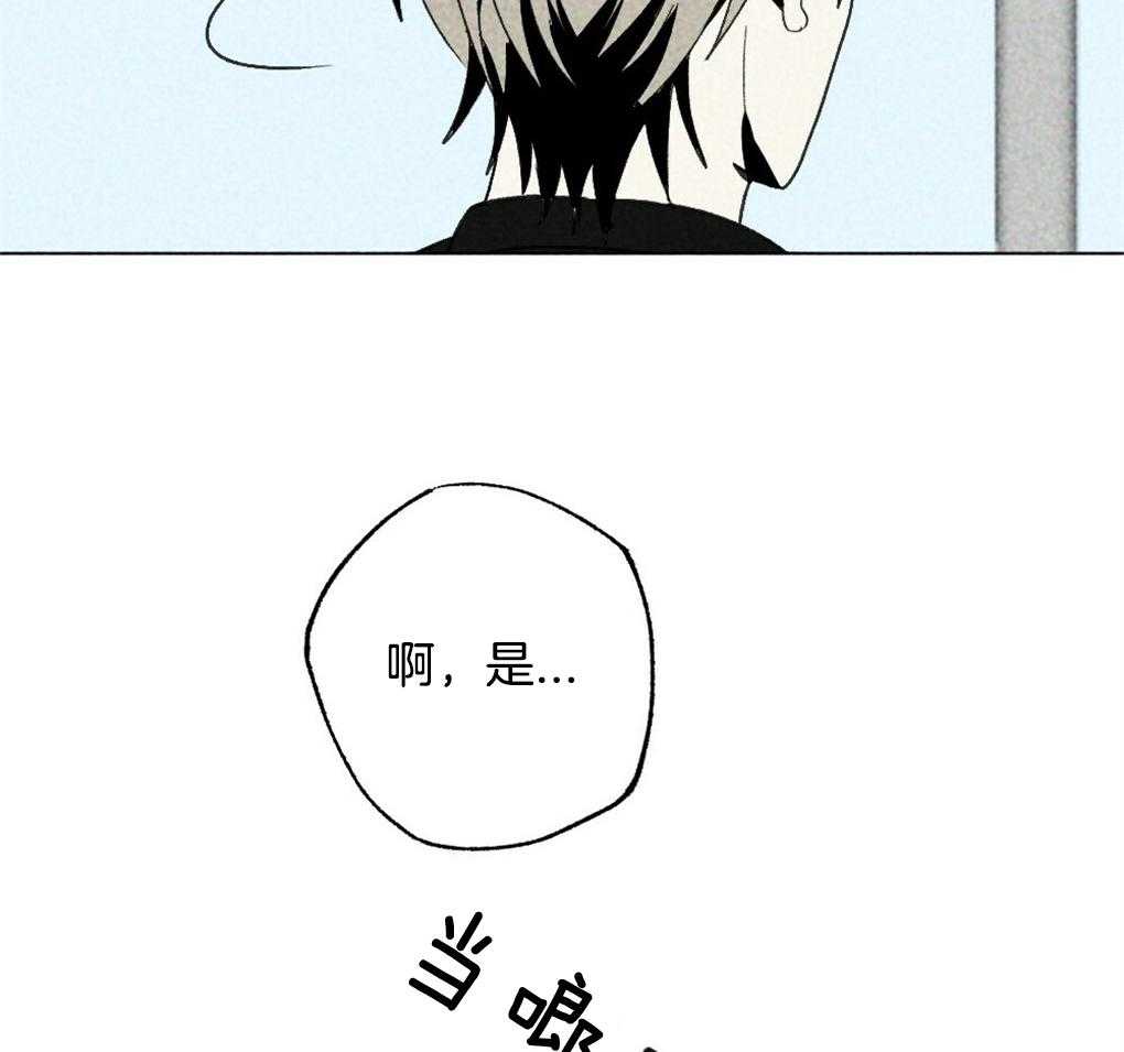 第25话_有来有往23