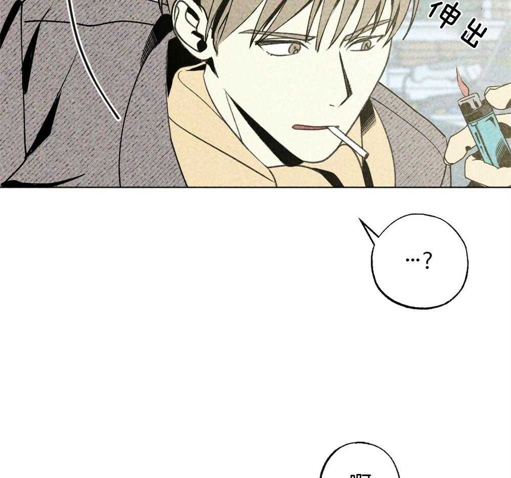 第25话_有来有往27