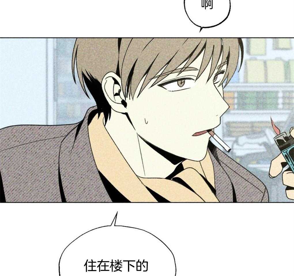第25话_有来有往28