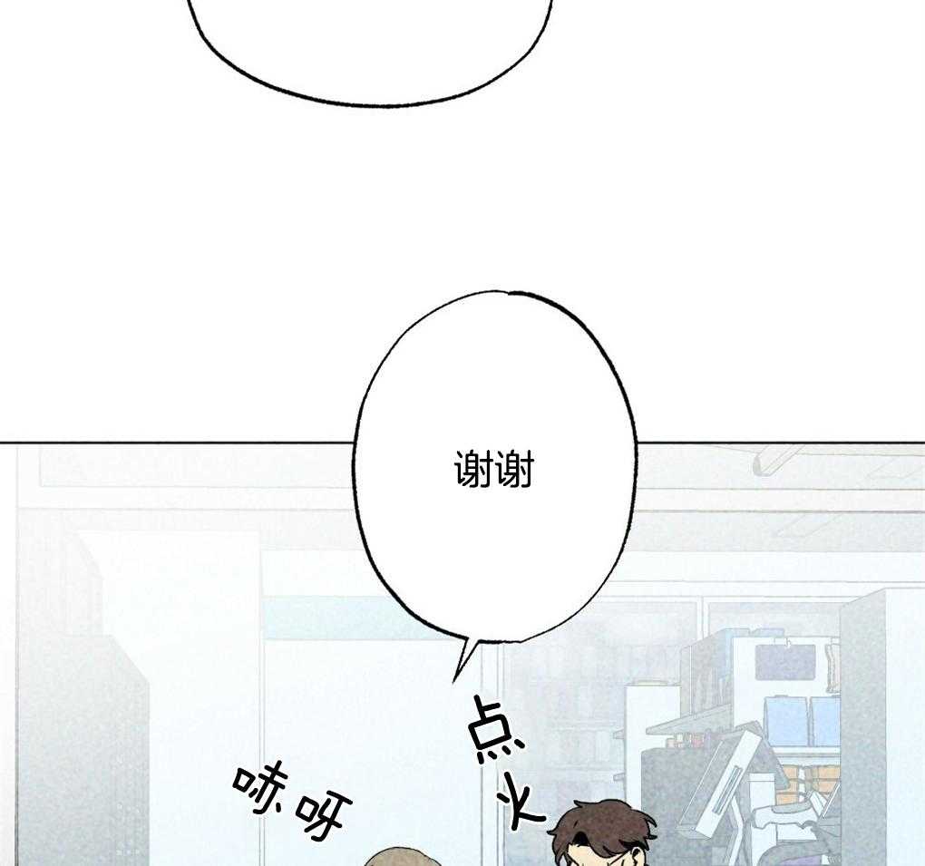 第25话_有来有往29
