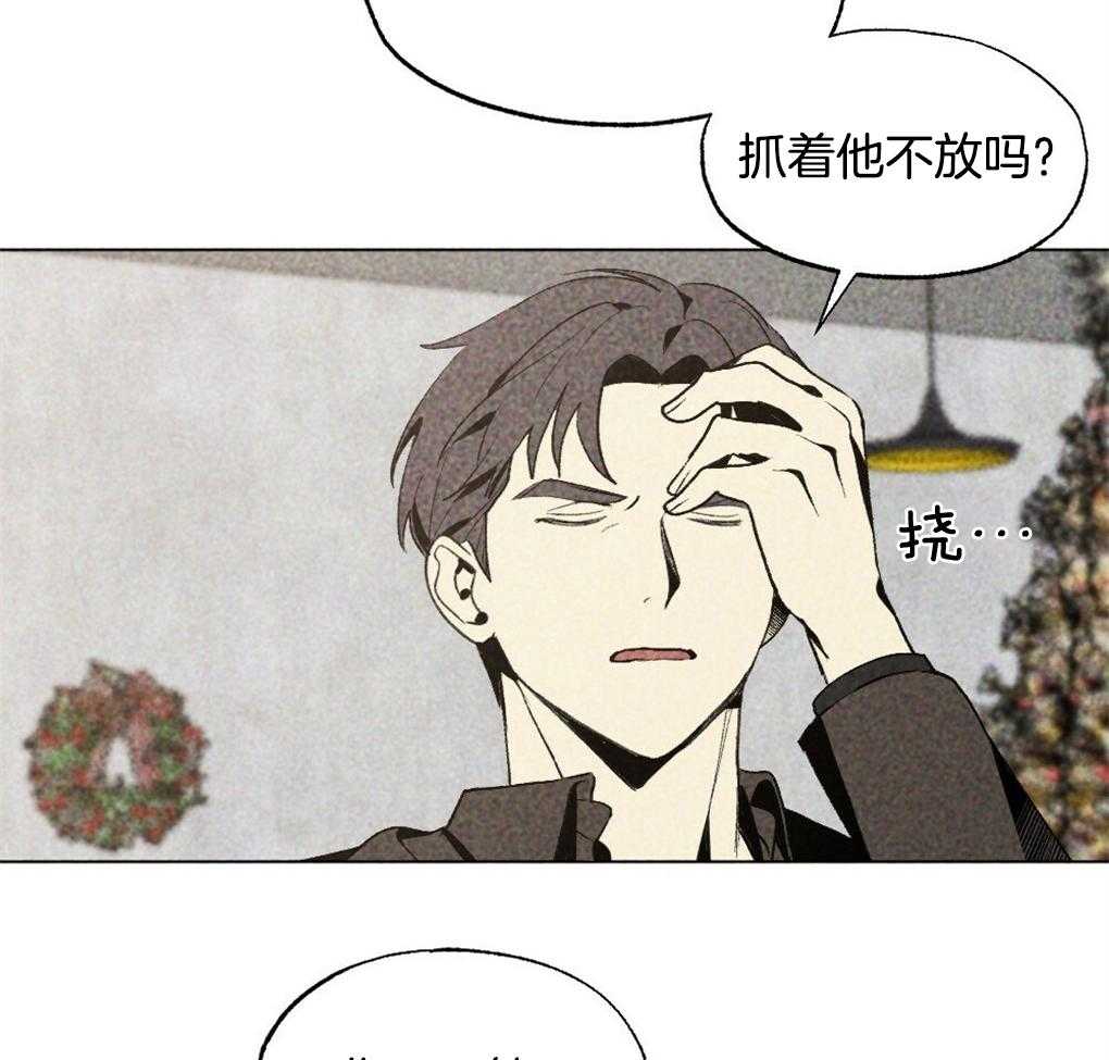 第25话_有来有往3