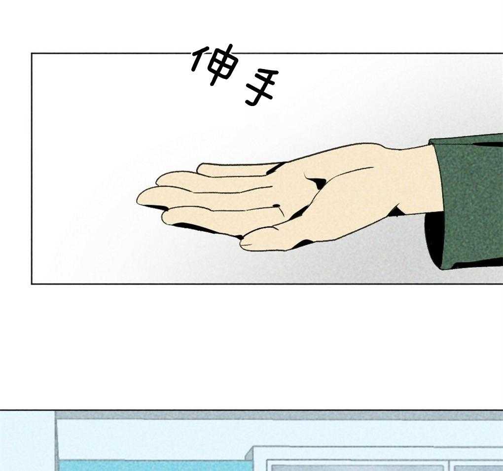 第25话_有来有往32