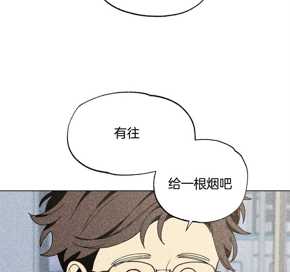 第25话_有来有往34