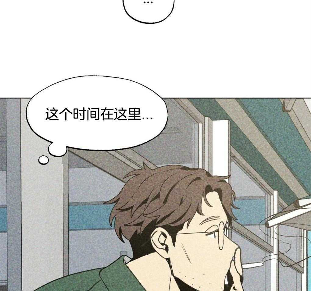第25话_有来有往37