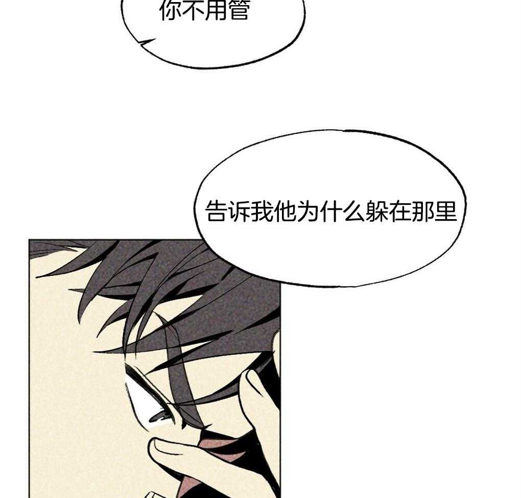 第25话_有来有往4