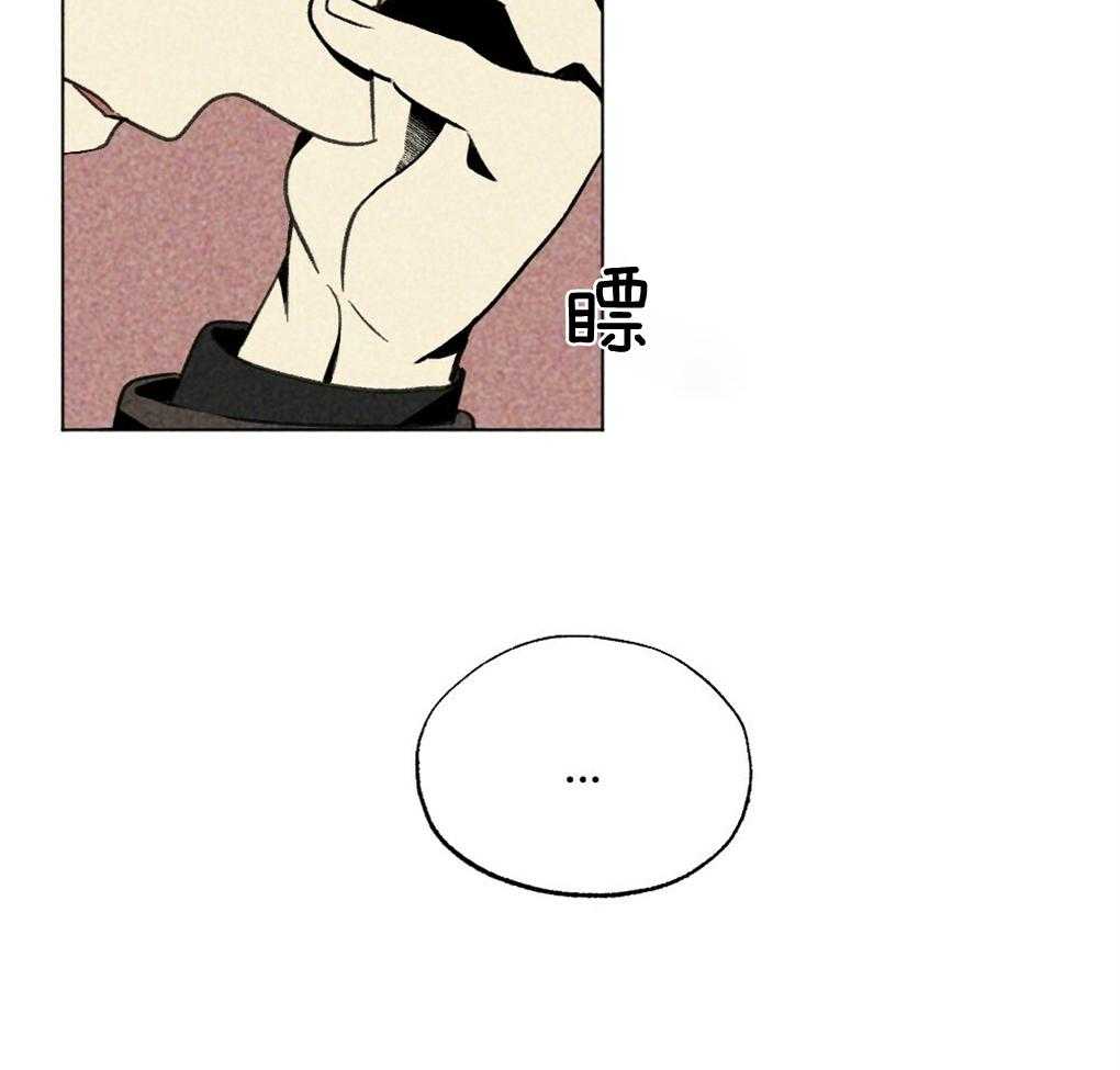 第25话_有来有往5