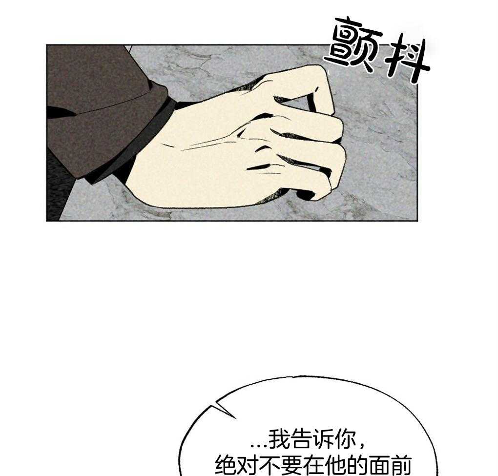 第25话_有来有往7