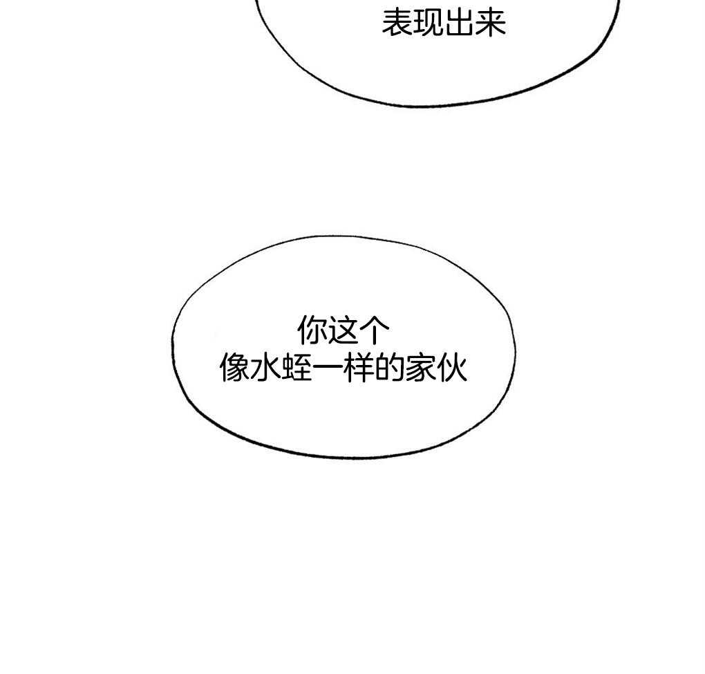 第25话_有来有往8