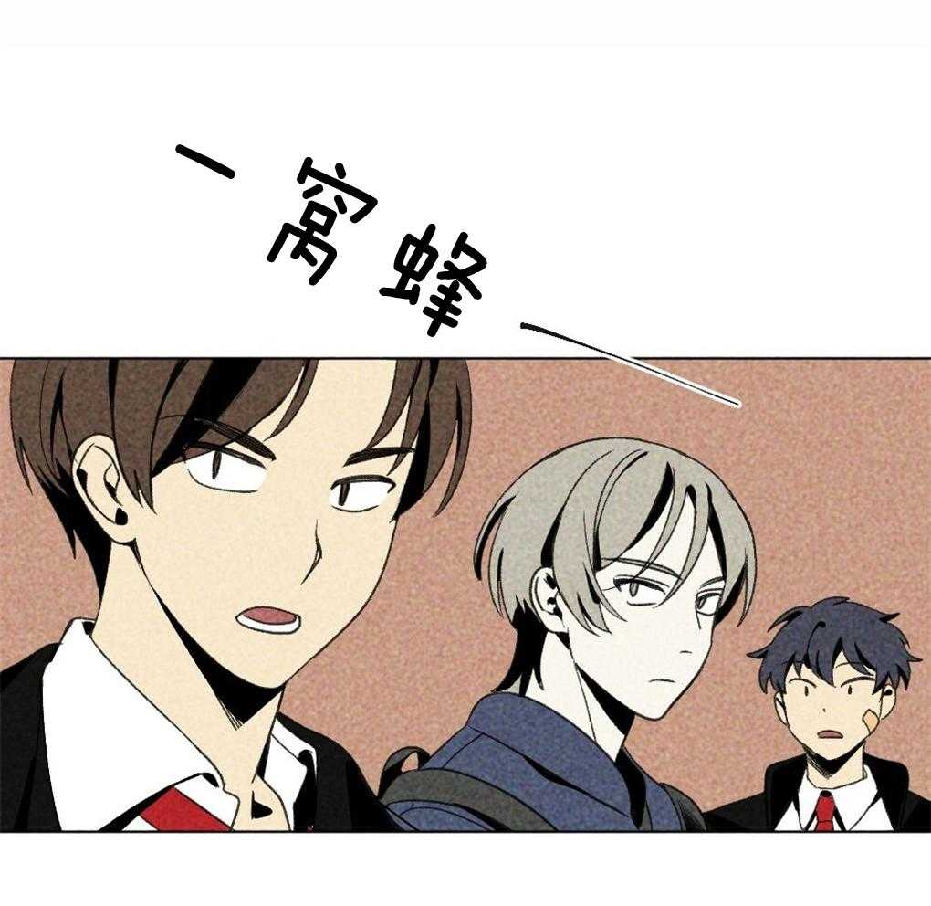 第26话_不是朋友的朋友吗0