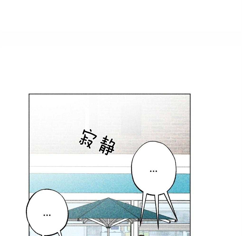 第26话_不是朋友的朋友吗1